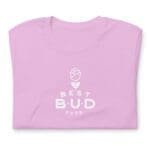 A pink Best Friends Bud(dy) Love / Flower Pun Valentine Tee with a "best bud ever" pun.